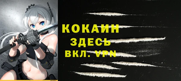 винт Соликамск