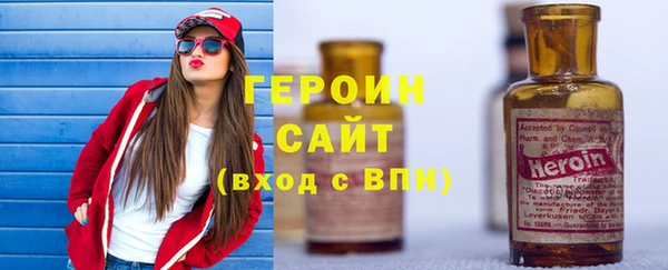 мяу мяу мука Балахна