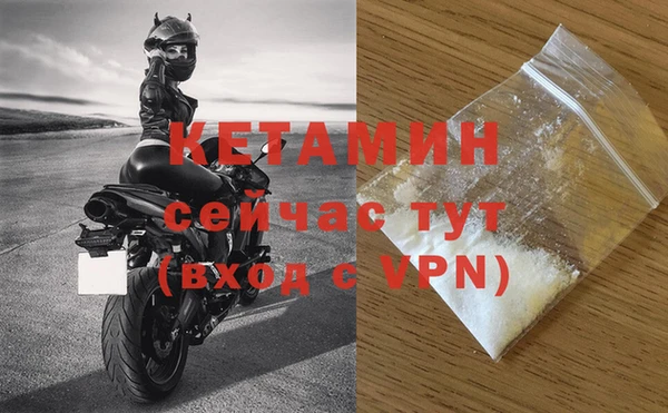 бутик Аркадак