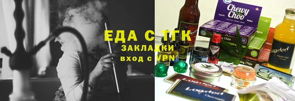 MDMA Соль-Илецк