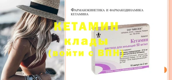 бутик Аркадак