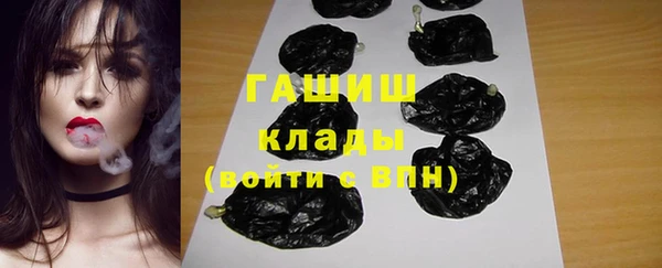 бутик Аркадак