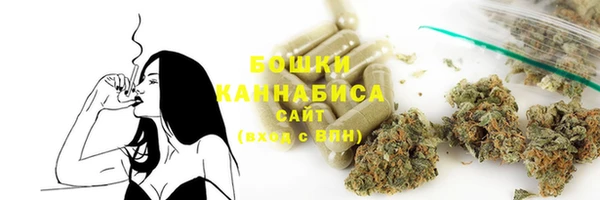 мяу мяу мука Балахна
