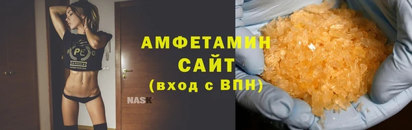 PSILOCYBIN Беслан