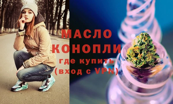 ECSTASY Солнечногорск