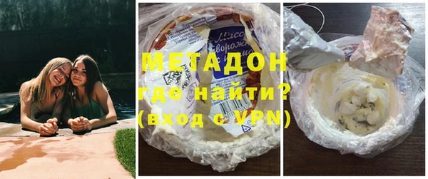 бутик Аркадак