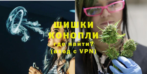 гашишное масло Билибино