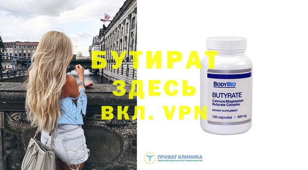 винт Соликамск