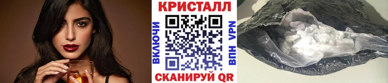 Первитин витя Вихоревка
