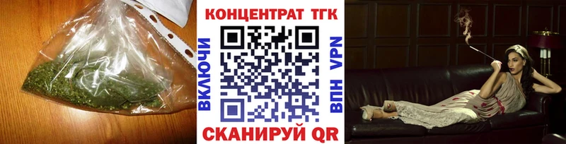 shop телеграм  Вихоревка  ТГК вейп 